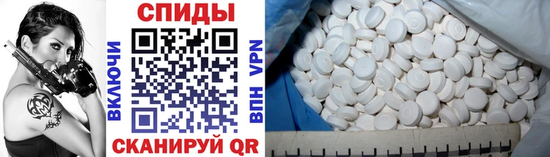 даркнет сайт  Очёр  АМФ 97% 