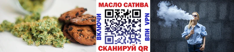 купить наркоту  Очёр  Cannafood марихуана 