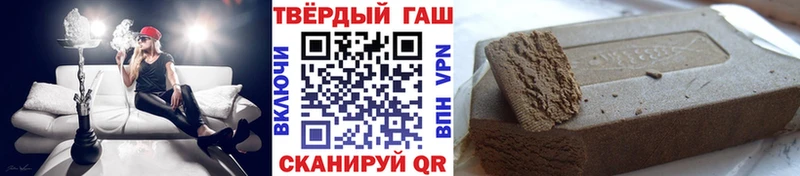 мега онион  Очёр  Гашиш 40% ТГК 