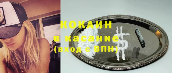 мет Белоозёрский