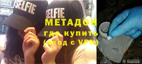 мет Белоозёрский