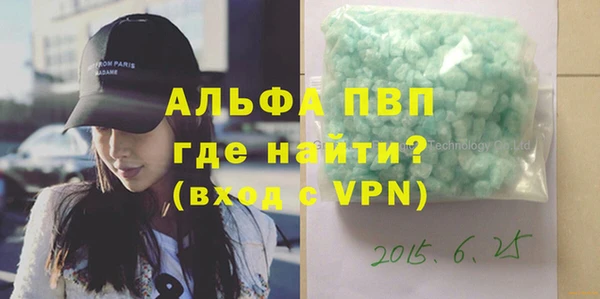 мет Белоозёрский