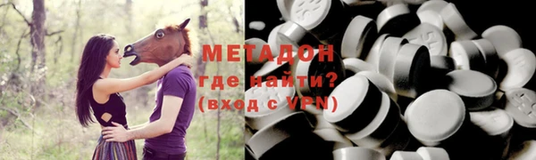 мет Белоозёрский