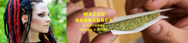 амф Беломорск