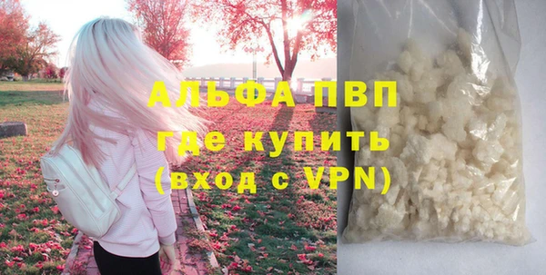 мет Белоозёрский