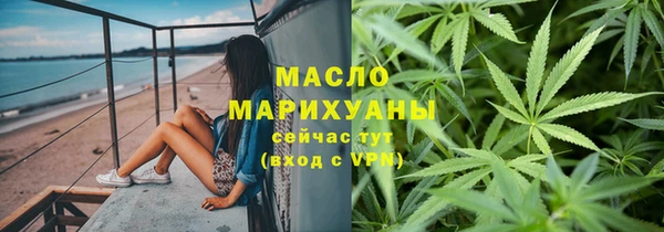 мет Белоозёрский