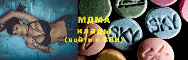 мет Белоозёрский