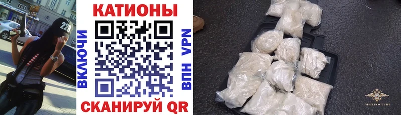 Мефедрон mephedrone  сколько стоит  blacksprut зеркало  Очёр 